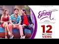 Download Lagu Chhamiya ( Breakup Anthem) : Sanju Rathod | G-SPXRK | Vishal | Nilima | Latest Marathi Songs / Hindi