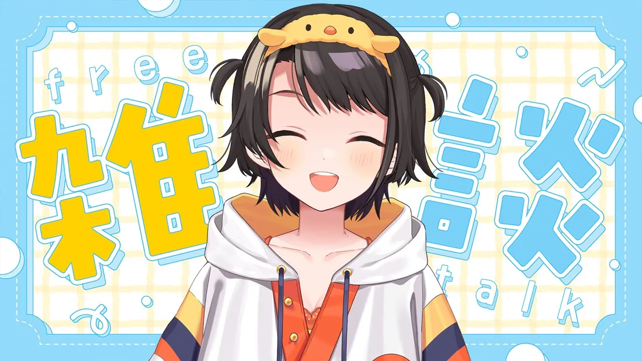 【#生スバル】おはすば！！！！！ / OHASHUBA！！！FREE TALK【ホロライブ/大空スバル】