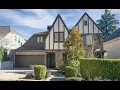 2869 SW Champlain Dr Portland OR Home Tour