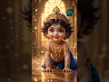 Lagu jaya janardhana krishna radhika pathe #jaishreekrishna #krishnastatus #shorts