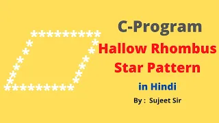 Hollow Rhombus Star Pattern Printing Pattern in C C programming tutorials