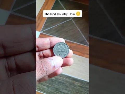 Thailand country coin since 1977 #allcountries #coincollecting #oldcoins #worldcoins #thailand #1977