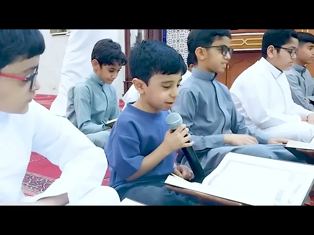 ⁣الجلسة القرآنية الرمضانية 1446هـ
