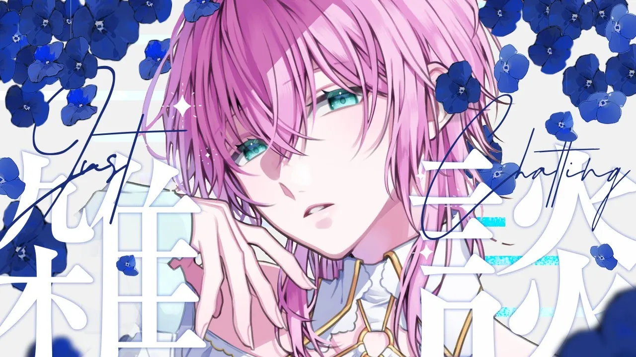 23時にクリスマスを開始すれば日が変わってもクリスマスだろ。わたしが立っているかぎり。