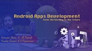 0205 Program to Interface not implementation