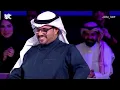 #هذا_مكانك | فيصل عبدالكريم يتحدث عن ظهوره الأول على المسرح. 👇