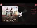 RRR:Naattu Koothu Song (Tamil) NTR, Ram Charan | M M Keeravaani | SS Rajamouli | Tamil Songs 2021