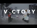Download Lagu VICTORY - Cakra Barani Feat. Derry Sulaiman