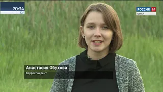 Специальный репортаж Щит Сибири