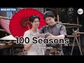 ร้อยฤดูหนาว (100 Seasons) - Pond, Phuwin LYRICS Thai/Eng