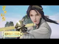 Download Lagu ✨Wonderland EP 001 - EP 300 Full Version [MULTI SUB]