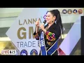 อสงไขย ยอมจำนนฟ้าดิน -   หญิงธิติกานต์ LANNA GMS Expo 2022