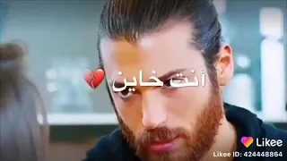 انته خاين ماريدك وعذر ميفيدك سمحتك الف مره بس الغدربيدك 