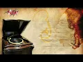ام كلثوم (فكروني)