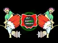 Download Lagu Khatarnak Tamte Dhol Tasha mix~Dj Vansh Amravati #tasha