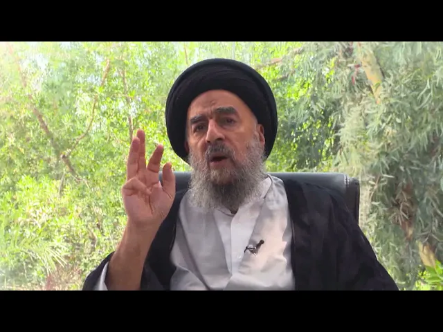 ⁣المرجع المدرسي || من اين يستمد قوته من تسنم الكرسي وطغى؟
