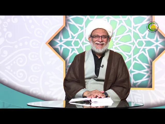 ⁣54  اللہ تعالی کی صفات اور اسماء (4)-محمد علی رمضانی