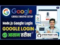 Login with Google using Node js OAuth2 Full Setup Guide Source Code