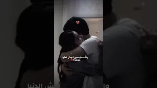 والله مايسوي اعيش الدنيا دونك حالات مليون مشاهده 