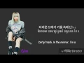 Download Lagu BLACKPINK - Loser cover lyrics (han/rom/eng)