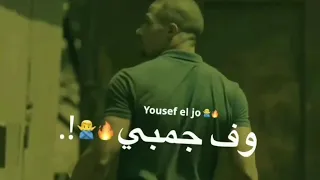 افجر حالات واتس مهرجان مخي واخد شاور حالات واتس مع أيها حد مشتبك حمو الطيخا حالات واتس مهرجانات      دندنها
