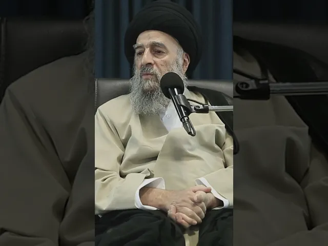 ⁣المرجع المدرسي || من الذين أنعم الله عليهم