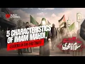 Download Lagu 5 Characteristics of Imam Mahdi, Noble Leader in the End Times.
