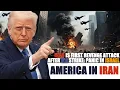 Download Lagu AMERIKA KURASA IRAN AHATARI INTWARO DORE UKURI KUGURISHA INTWARO YARIYO GAHUNDA IBITERO BYA IRAN
