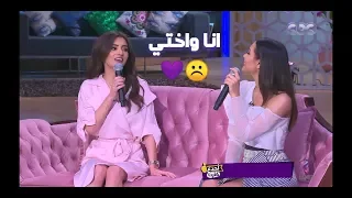 كارمن سليمان واختها   ضميني يا اختي ضميني   دندنها
