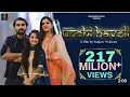 Download Lagu UNCHI HAVELI ऊँची हवेली Full Song | Pranjal Dahiya | Renuka Panwar | Aditya Kalkal | Haryanvi Song