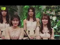 天才的な回答をする濱家隆一