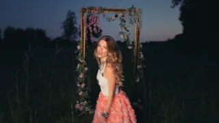 Davina Michelle - Babygirl (Official Lyric Video)