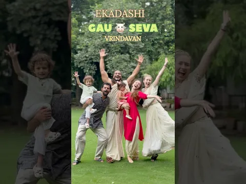 EKADASHI GAU SEVA😇🐮
