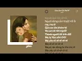Download Lagu /mẹ là duy nhất trên đời, mẹ đã quá vất vả rồi/ Chưa bao giờ mẹ kể lyrics