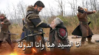 المشهد السيد عثمان وأرهان ينصب فخ المغول ويقطع رأس جوركلو خان مشهد اسطوري مترجم حصريا 4K 