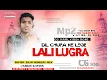 Download Lagu Dil Chura Ke Lege Lali Lugra | Cg Song  | Mp2 Style Mix | Viral video 🔥Dj SAMAR BHAI