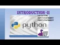 Class 8 cbse Introduction to python part 2 Data types Input and output statement