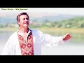 Павло Доскоч - Між берегами