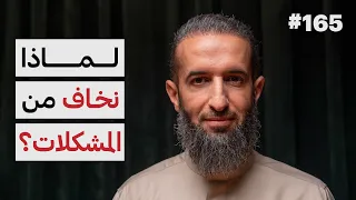 كيف تصبح مبتكر ا 