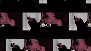 تصـميم لأغنيه كان تريد تعدي عدي 