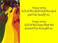 Lift Every Voice and Sing with Lyrics