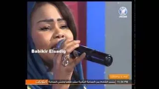 شموس إبراهيم راح الميعاد وزماني راح 