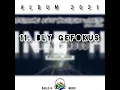 Download Lagu 11. Bly Gefokus - Balle_gsa. Official Audio
