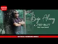 Download Lagu Bojo Akang - Asep Ibut [Official Bandung Music]