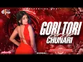 Lagu Gori Tori Chunari Ba Lal Lal Re ❣️| #Edm Trance | Remix By -Dsr In The Mix🔥