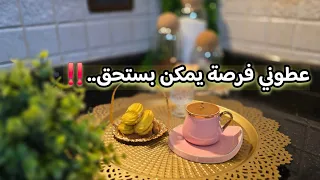 ايمت فعلت أرباح قناتي صعوبات وتعب واجهتن بالقناة مين بتابع من اليوتيوبرز مندي على طريقتي فلوجات 