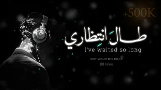 ط ال انتظاري                    دندنها