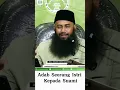 Download Lagu Adab Seorang Istri Kepada Suami - Ustadz Dr Syafiq Riza Basalamah MA