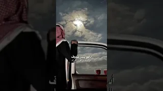 ما اخوي الا كبار القوم بين الــعـبار اكسبلور تصميمي لايك اشتراك 