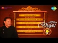 Best Of Anup Jalota Bhajan | Top 10 Devotional Songs | Audio Jukebox | Anup Jalota Songs